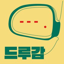 초보운전 차선변경 도우미 스티커 드루감, 기아, K3세단/12~15