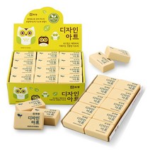 화랑고무 디자인 지우개(2개묶음)/아동지우개/연필, 소프트점보지우개-(2개입)