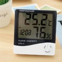 디지털 온습도계R