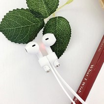 UNIQBLE 애플 에어팟 분실방지 마그네틱 자석 실리콘 스트랩, 레드, 에어팟스트랩-WAP008
