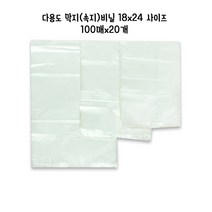 가온누리코리아 다용도 막지(속지)비닐봉투 18호(18x24) 100매x20개 묶음, 1세트