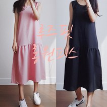 나날샵 루즈핏롱원피스 빅사이즈원피스 빅사이즈여성의류 원피스 나시원피스 셔츠원피스 봄신상 봄원피스 롱원피스 나시원피스 민소매원피스 슬립원피스 뷔스티에원피스 린넨원피스