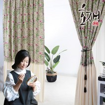 효재 프로방스2 린넨커튼(420x230)(커튼끈)
