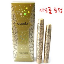 클로니 속눈썹 영양제, 1개