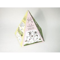 생태 피라미드 5인 RHY