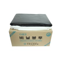가온누리코리아 평판 쓰레기봉투 특대 대+ 대 3가지 사이즈 500매 BOX, 평대검정, 1box