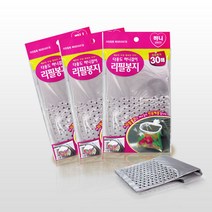 하니 음식물처리기 봉지 300매입