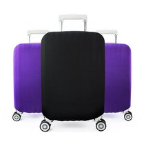 마이워니 스판 캐리어 보호 케이스 커버