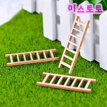 미스토토 테라리움 만들기 재료 나무사다리 피규어, 1개
