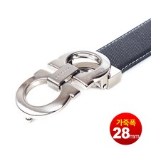 SCOAN 사피아노소가죽 정장벨트 5483