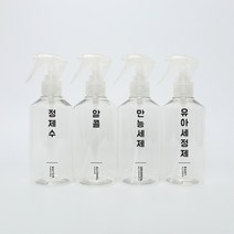 생활만 투명 분무기 스프레이용기, 투명 원형스몰 250ml + 러블리라벨, 1개