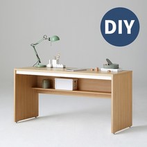 한샘 샘 책상 150cm 일반형 DIY, 색상:네이비(C)