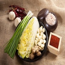 싱싱한 국내산 절임배추, 20kg, 월요일 출고 화요일 도착