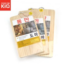 원목통판 손잡이 양면나무도마 위생 친환경 소나무