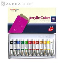 알파 학생용.아크릴물감 7.5ml*12색 미술학원 미술준비물 아크릴물감