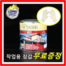 본덱스 오일스테인 375ml 오일스텐 방부목 기둥 칠 색상, 800 백색