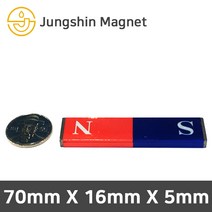 정신자석 알리코 교재용 막대자석 원통자석, 01_알리코 교재용 막대자석