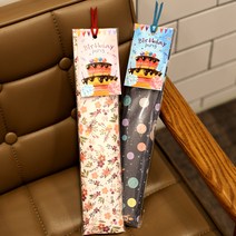 칫솔 어린이집생일 선물 카드 답례품 단체 유치원선물 세트 해피꾸러미, [A] 03.칫솔 6~9세용 (남아), 1세트