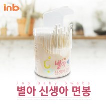 INB 신생아 면봉 400P, 1개