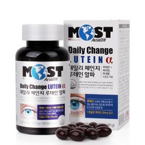 모스트 데일리체인지 루테인알파 눈건강 루테인 점막형성 황반색소 눈보호 베타카로틴 피부형성 180캡슐, 90g, 2병