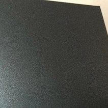 페토닷컴 케이크 토퍼 만들기 종이 용지 A4사이즈 38종 모음 파티픽, 1매, 06. 펄종이(양면) 블랙