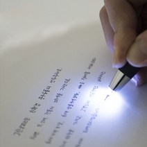 지오 써치라이트 유성 볼펜 0.7mm, 그레이, 1개