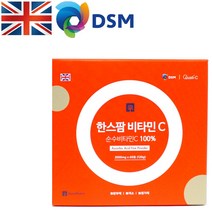 추석선물세트 영국DSM 한스팜 비타민C 2000mg x 60포 100%순수 아스코르빈산 면역력 항산화성분, 2g