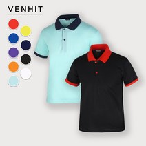 벤힛 S~3XL 빅사이즈 배색 카라 반팔 티셔츠