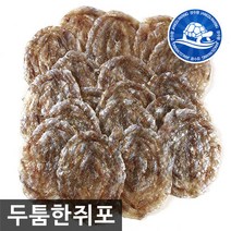 장수왕 두툼한 쥐포 5장 (약180g-200g정도) /안주 간식 어포 아귀포 쥐치포 건어물 주전부리, 1봉
