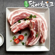 [담아한포크] 한돈 삼겹살(에어프라이어 통도리 전용) 500g, 1개