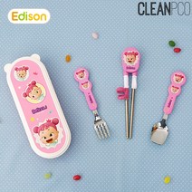 반디나라_ 에디슨 헤이지니 스푼포크 젓가락 4종케이스세트