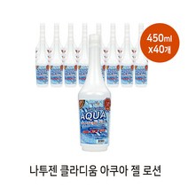 ppp 아쿠아 젤 로션 라이트 헬렌 450ml x 40개입, 셀몰 1