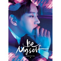 (A버전) 황치열 미니앨범 2집 Be Myself