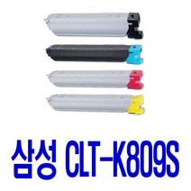 삼성 CLT-K809S C809S M809S Y809S CLT-R809 CLX-9201NA 9251NA 9301NA 비정품토너, 빨강, 1개입