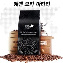 베라 원두커피 예멘 모카 마타리_200g, 01.원두상태