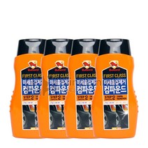 불스원 미세흠집제거 컴파운드-300ml 4개 스크래치제거제 스월리무버 잔기스제거제 잔기스제거 굵은흠집제거, 300ml