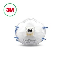 3M 1급 방진마스크 8822(1BOX 10개), 3M 방진마스크 8822 (1급/흄/10EA)