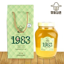 [강원중앙양봉원] 아카시아벌꿀 2.4kg(병), 1박스