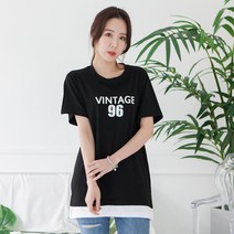반팔 빈티지티