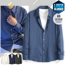 에이폴켄 [빅사이즈]남자 린넨셔츠 긴팔 솔리드 린넨남방