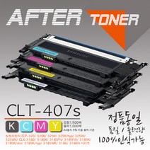 삼성 <CLP-325WK> 프린터전용 재생(잉크)토너, 1개, 4. <1%할인>CLT-M407S (빨강)” class=”wr-img”></a></div></div></div></div><div class=