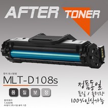삼성 ML-1640K 프린터호환 비정품토너(잉크), 본상품선택 MLT-D108S, 1개