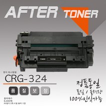 캐논 흑백프린터 LBP 2400K 전용 재생토너, 본상품선택 CRG-324 (6000매), 1개