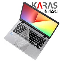 카라스 삼성 갤럭시북 플렉스 NT950QCG-X716 NT950QCG-X716A 용 노트북 키스킨, 1개, 실리스킨-B타입