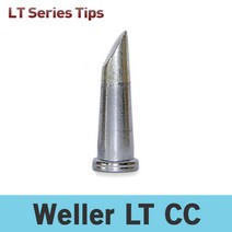 Weller LT CC 인두팁 WSD81 WP80 WSP81 WD1000T 웰라인두팁