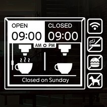 오픈클로즈 영업시간 시트지컷팅 창문스티커_071_카페 커피머신_화이트, 화이트