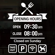 오픈클로즈 영업시간 시트지컷팅 창문스티커_020_레스토랑 오프닝 아워즈_화이트, 화이트