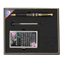훈민정음볼펜+자개명함+자개USB3종 메인, 블랙