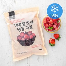 네추럴킹덤 국내산 과일 딸기 (냉동)