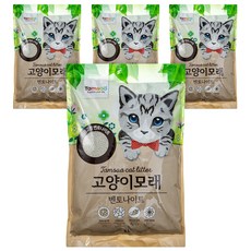 쿠팡 브랜드 - 탐사 응고형 고양이모래 5L